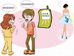 长顺县寻人公司就单身女孩失踪原因总结